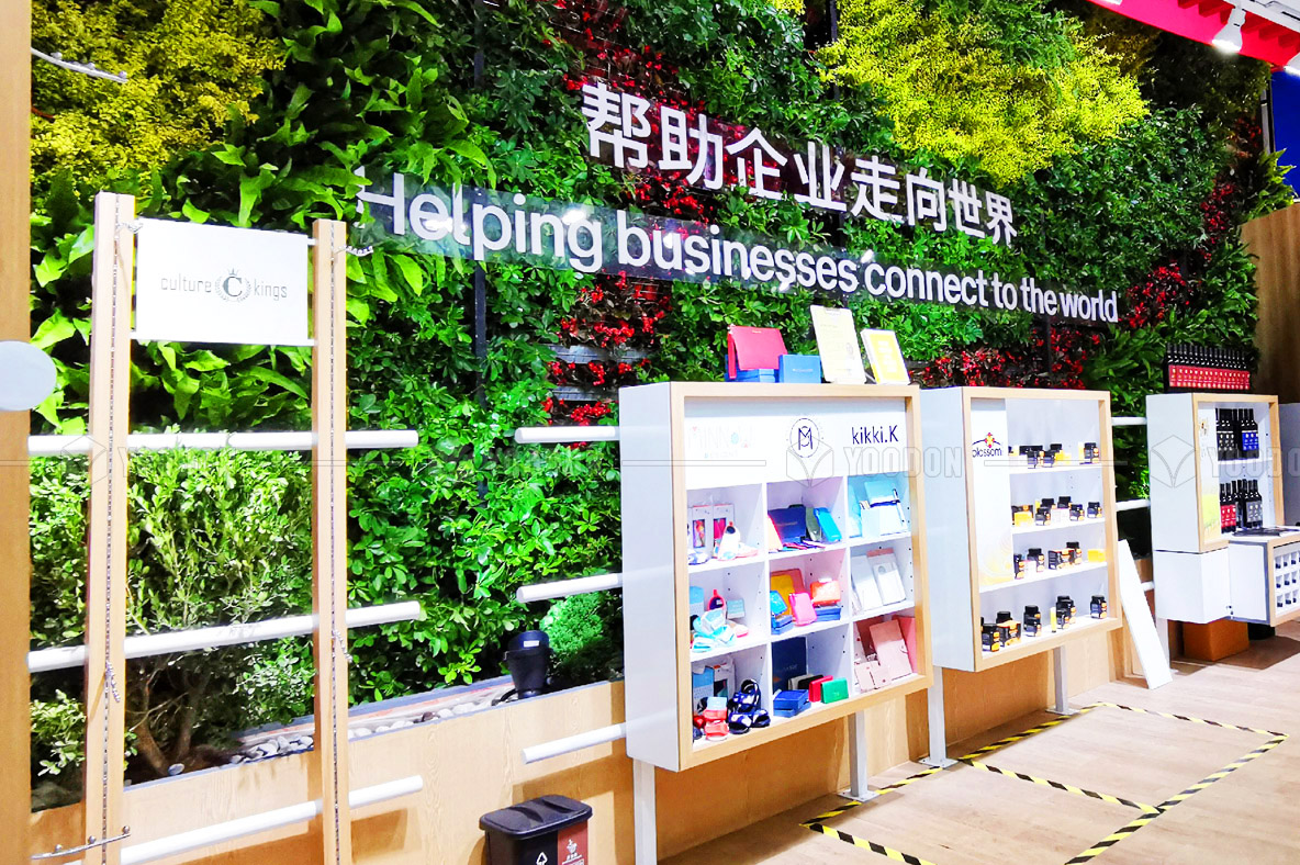 展會展臺設計