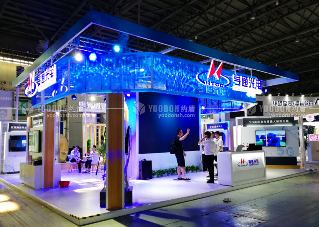 行業(yè)展銷會(huì)