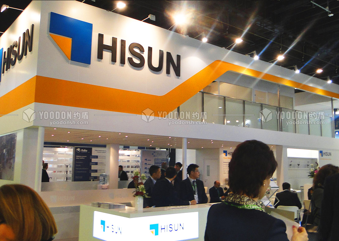 展會(huì)