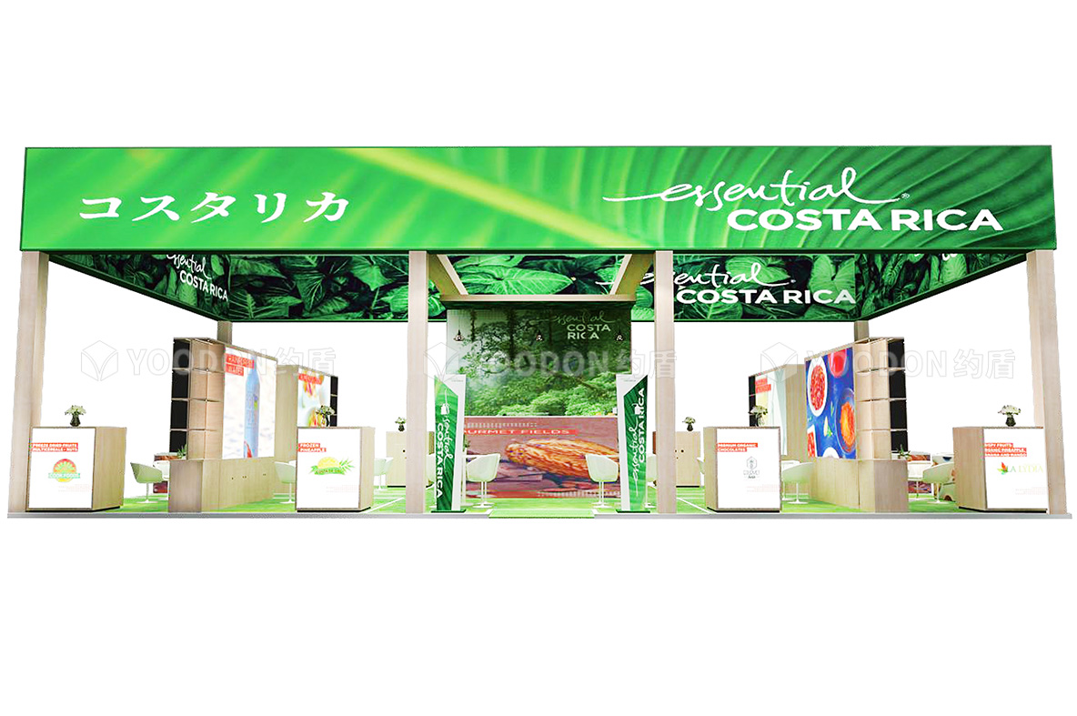 日本展會設計