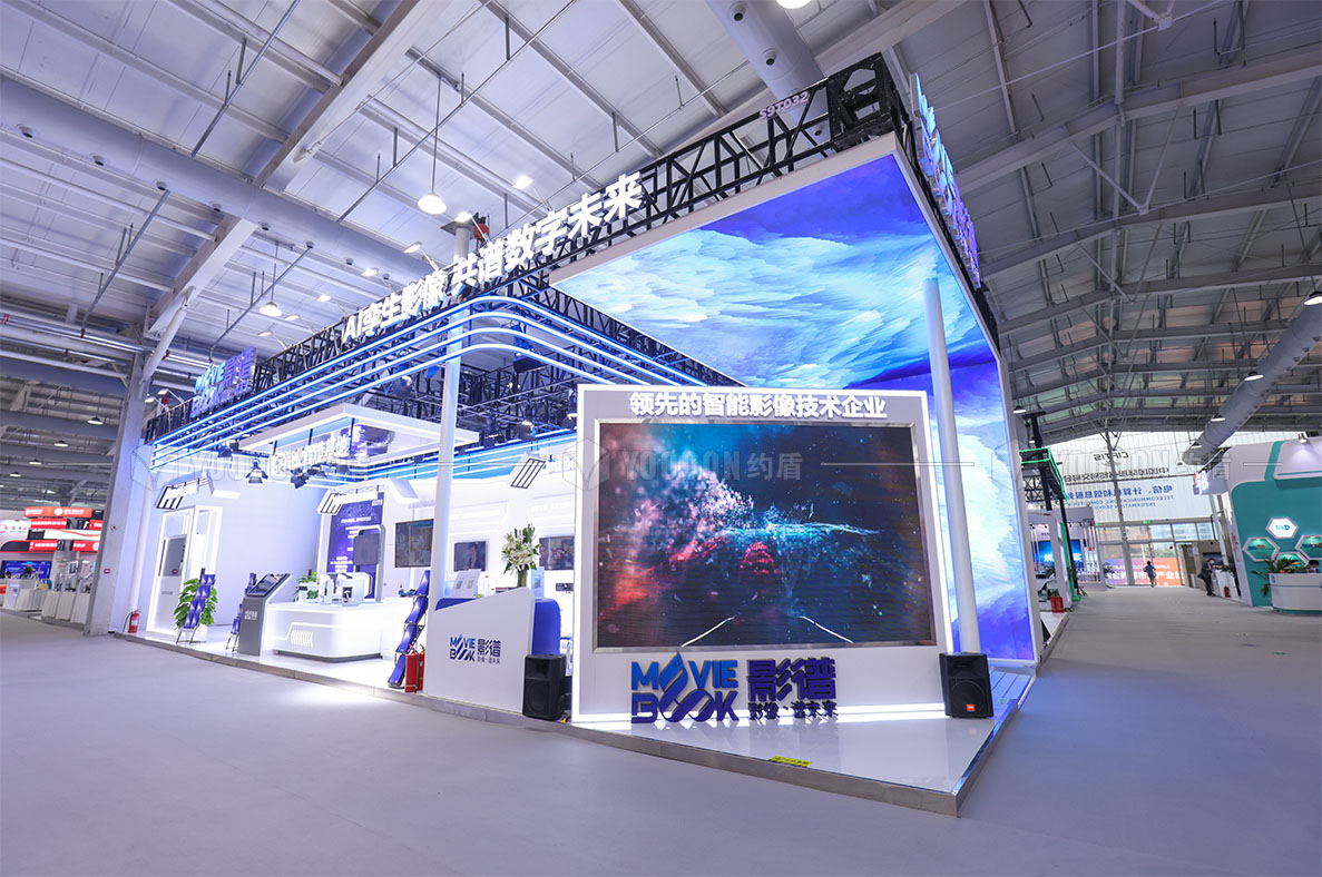新能源展會(huì)搭建