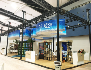 展覽展臺設計